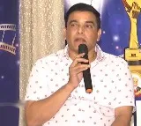 Dil Raju Urges Participation in Government Film Awards