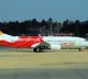 Air India Flight Passengers Suffer Without AC for Five Hours