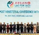 Consensus unlikely in ASEAN on Pakistan's push to become full dialogue partner: Reports
