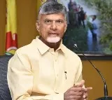 CM Chandrababu to Review Yoga Event Preparations in Vizag