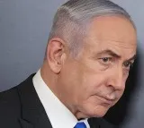 Benjamin Netanyahu Claims Iran Plotting to Kill Trump