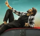 Prabhas Raja Saab Teaser Released Fans Thrilled by Vintage Look