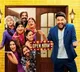 Remunerations of cast in Kapil Sharma Show