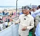 Chandrababu Naidu Praises Visakhapatnam for Yoga Andhra Event