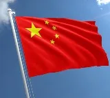 China Asks Citizens to Leave Israel Immediately
