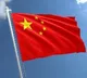China Asks Citizens to Leave Israel Immediately