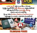 Hyderabad Cyber Crime Warns on Online Shopping Offers Public Wifi Frauds