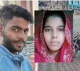 Nihal Murder Case Bride Absconding in Uttar Pradesh