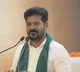Revanth Reddy Initiates Comprehensive Cow Protection Program in Telangana