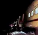 Fire in Seven Hills Express Causes Panic Among Passengers
