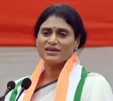 YS Sharmila Phone Tapped in Telangana Phone Tapping Case