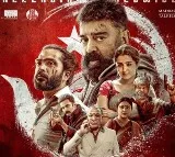 Kamal Haasans Thug Life Karnataka Release Cleared by Supreme Court