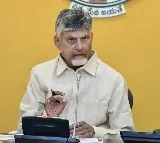 Chandrababu Naidu Aims for Plastic Free AP Cities by October 2
