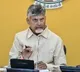 Chandrababu Naidu Aims for Plastic Free AP Cities by October 2