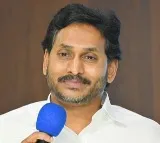 Palnadu SP Restricts Jagan Event to 100 People Due to Safety