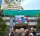 India’s small-cap market value jumps 5X in 7 years, grows at 27.6 pc CAGR: Report