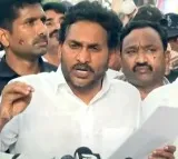 YS Jagan Alleges Atrocities After Coalition Victory in Palnadu
