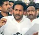 YS Jagan Alleges Atrocities After Coalition Victory in Palnadu