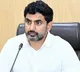 Nara Lokesh Two Day Delhi Tour Today Tomorrow