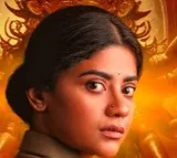 Viratapalem Series Update