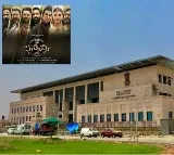 Kannappa Movie Gets Relief in AP High Court