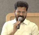 Revanth Reddy Says Telangana Women Compete with Google in Hyderabad