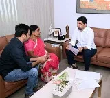 Nara Lokesh Keeps His Word to TDP Workers Family