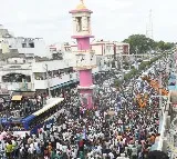 YSRCP worker arrested for objectionable placard during Jagan’s rally in Andhra's Palandu