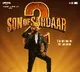 Ajay Devgn announces release date for ‘Son of Sardaar 2’