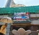 'Fear Index' India VIX falls below 14, signals cooling market nervousness