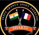 India-France joint military exercise kicks off in France