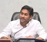 YS Jagan Questions Chandrababus Respect for Women Safety
