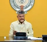 Chandrababu Naidu on AP Tax Collections No Harassment