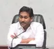 Jagan Slams Government for Creating False Evidence in Cases