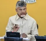 Chandrababu Naidu on Banacherla Project Controversy with Telangana