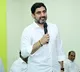 Nara Lokesh Congratulates AP LAWCET 2025 Qualifiers