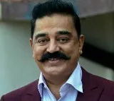 Kamal Haasans Thug Life Gets Protection Assured by Karnataka Government to Supreme Court