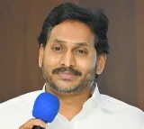 YS Jagan responds to Sharmila phone tapping allegations