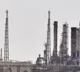 Oil prices ease as Trump pauses decision on US intervention in Israel-Iran conflict