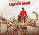Director Sampath Nandi offers prayers at Kukke Subrahmanyam temple on birthday