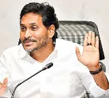 YS Jagan Spotted with Smart Ring After Criticizing Chandrababu