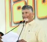 Chandrababu Naidu Calls for Grand Success of Yoga Day Program