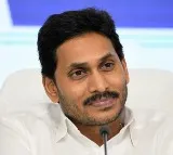 Kamma Global Federation Condemns Jagans Comments
