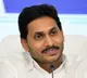 Kamma Global Federation Condemns Jagans Comments