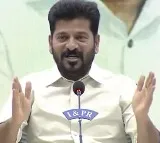 Revanth Reddy Ready for Talks with Chandrababu on Godavari Project