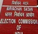 Can’t share CCTV footage as privacy, security of voters is non-negotiable: ECI insider