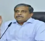 Sajjala Ramakrishna Reddy Criticizes Chandrababus Governance