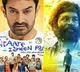 New Telugu movies and web series streaming this week
