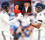 Yashasvi Jaiswal and Shubman Gill Centuries Spark Sachin Ganguly Discussion