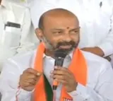 Bandi Sanjay Demands Investigation on KCR KTR in Phone Tapping Case